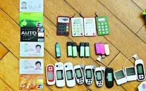 警惕含链接不明短信 男子点击致银行账户被盗刷近3万