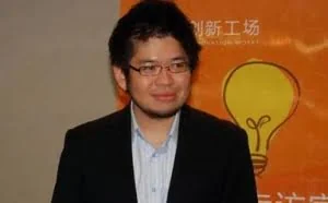 华裔天才创世界最大视频网站，20个月赚130亿，娶韩国人为妻