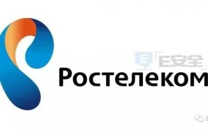俄罗斯互联网提供商巨头Rostelecom遭遇DDoS攻击企图