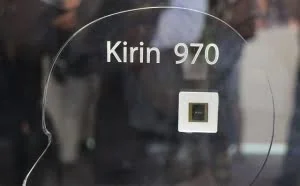 又一个业界第一，刚刚华为发布麒麟970