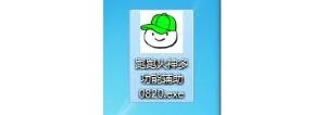 HTTPS劫匪木马暴力升级：破坏ARK攻击杀软