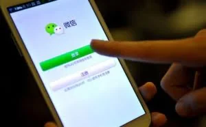 微信最多可以添加5040个好友，你知道为什么吗？
