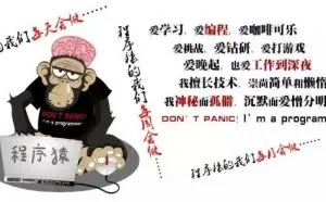 技术贴｜浏览器兼容问题解决经验总结