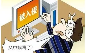 一步设置让木马病毒永远爬不进你的电脑