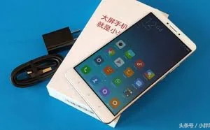 降价仅1099，6.44寸巨屏+4850mAh超大电池+骁龙650+纤薄金属机身