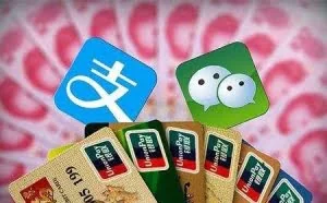 这一次银行恐慌了！支付宝、微信支持扫码取款，银行卡彻底没用