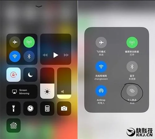 iPhone 5S/6/6S/7必须升iOS 11！苹果发飙
