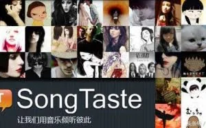 不得不说再见！最大免费音乐网站被关闭
