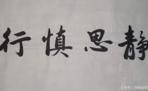 骗局揭秘：淘宝三天自动确认收货，骗子日赚3000元！