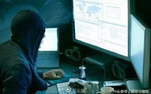 技术入门秒修改Win7开机密码