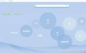 100M的WIFI却卡到爆，网速只有1M，我教你怎么办！路由器设置教程