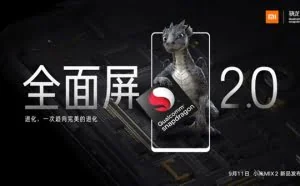 突破4000元 小米MIX2发布会PPT曝光