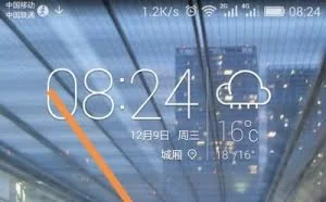 台式机PC用手机连接WIFI免费上网方法教程