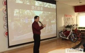 自行车与跑步机的结合 嘿U漫步自行车众筹破400万