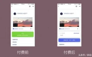 无成本免费的赚钱方法，赚个饭钱没有问题