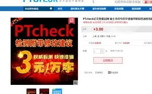 近期整理了一部分网赚的内容和想法，希望可以激起你的灵感