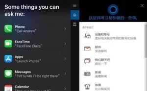 想黑进你的智能手机有多难？一台超声波设备就够了