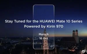 华为Mate 10最新外形曝光