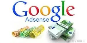赚美金-站长如何才能通过google Adsense赚钱