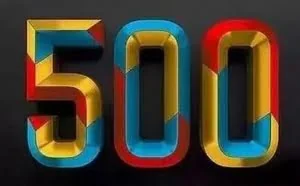 2017中国企业500强榜单公布：华为第17 第一是它