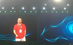 ISC 2017中国互联网安全大会图文直播
