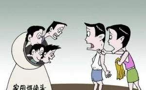 对着卧室的摄像头IP地址10元一个被公开叫卖！！