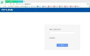 这一技巧让国内顶尖黑客都无法链接你家的WIFI