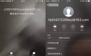 人脸识别盛世，潜藏的危机不可忽视
