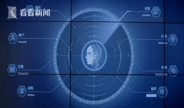 震撼！国内首部聚焦网络安全的大型专题片《第五空间》即将播出