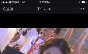 阿里的这位程序员火了，“求联系方式”的粉丝已刷爆阿里内网