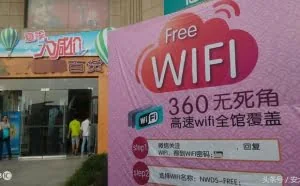 短距离150米无线WiFi中继桥接蹭网实战，强烈建议蹭网新手看