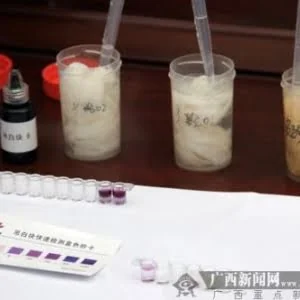 北京各大医院自制的宝贝药，连药房都说好，值得你收藏备用！