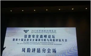 腾讯安全反病毒实验室起底套路多变的内网攻击