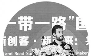 “深圳特别适合创客，有很多机遇”