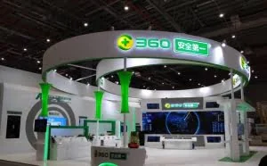 2017网络安全周“大阅兵”：360安全舰队闪亮登场