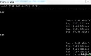 Linux下使用 nload实时监控网络流量