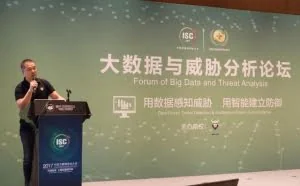 360威胁情报中心：态势感知中的威胁情报