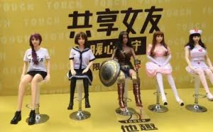 “共享女友”是伪共享经济 注定不会在国内成功