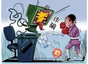 人工智能时代 网络欺诈已成黑色产业链：全球年损失超500亿美元