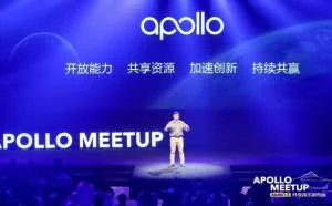 百度开放了Apollo 1.5平台，开发者纷至沓来！