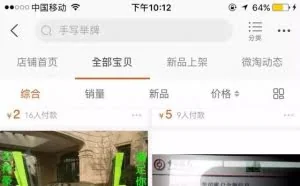 朋友圈里土豪炫耀的汽车照原来是这么来的，看完你就全知道了