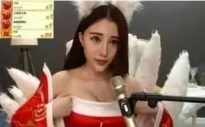 揭秘：网赚圈子最暴利的项目，你造是啥不？