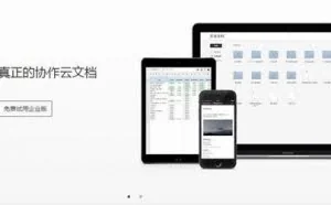 好用到哭？Windows 黑科技工具推荐
