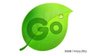 伙呆！Go输入法竟然背着你做了这些事！