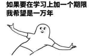 编程语言这么多，首选哪门？月薪35K的程序员通过数据告诉你！