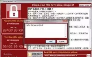 网络“套路”防不胜防？熟记此文方能突出重围
