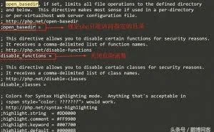 PHP网站安全｜常见的网站攻击方式汇总