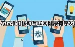 一年每个人的信息至少被泄露5次，你的隐私我都知道！