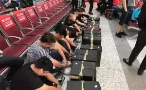 全国首例利用AI侵犯公民信息犯罪案告破，黑客破解验证码快至毫秒级