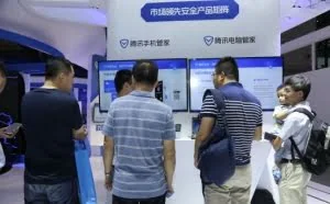 网络安全周聚焦杀毒软件，腾讯电脑管家引领杀毒软件再进化